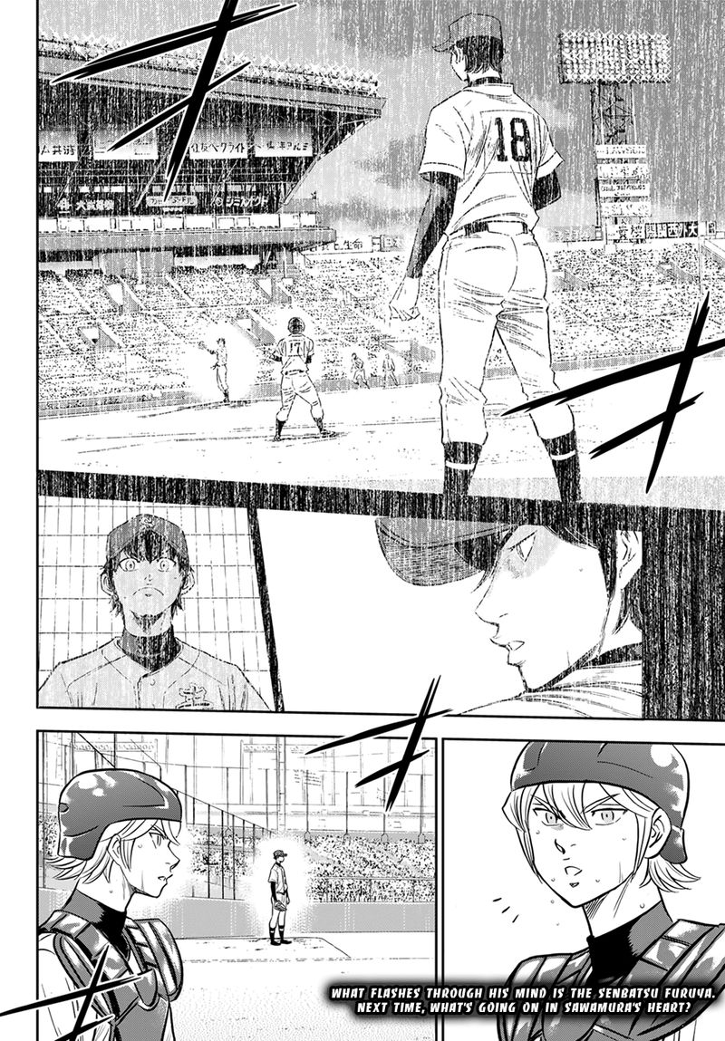 Diamond No Ace Act II 272 18
