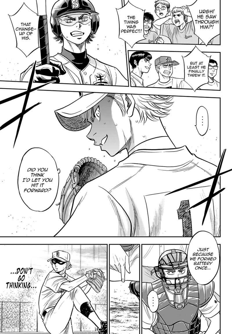 Diamond No Ace Act II 272 4