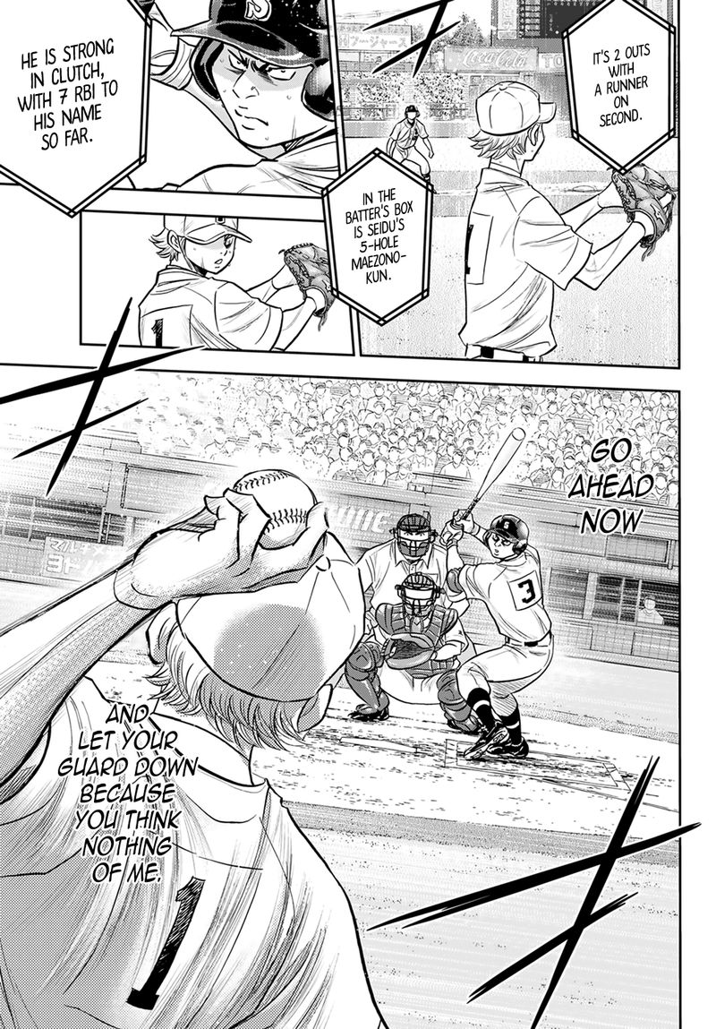 Diamond No Ace Act II 272 8
