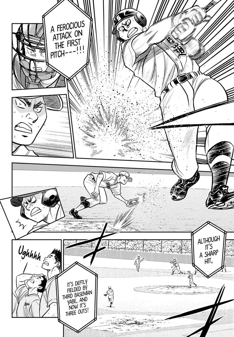 Diamond No Ace Act II 272 9