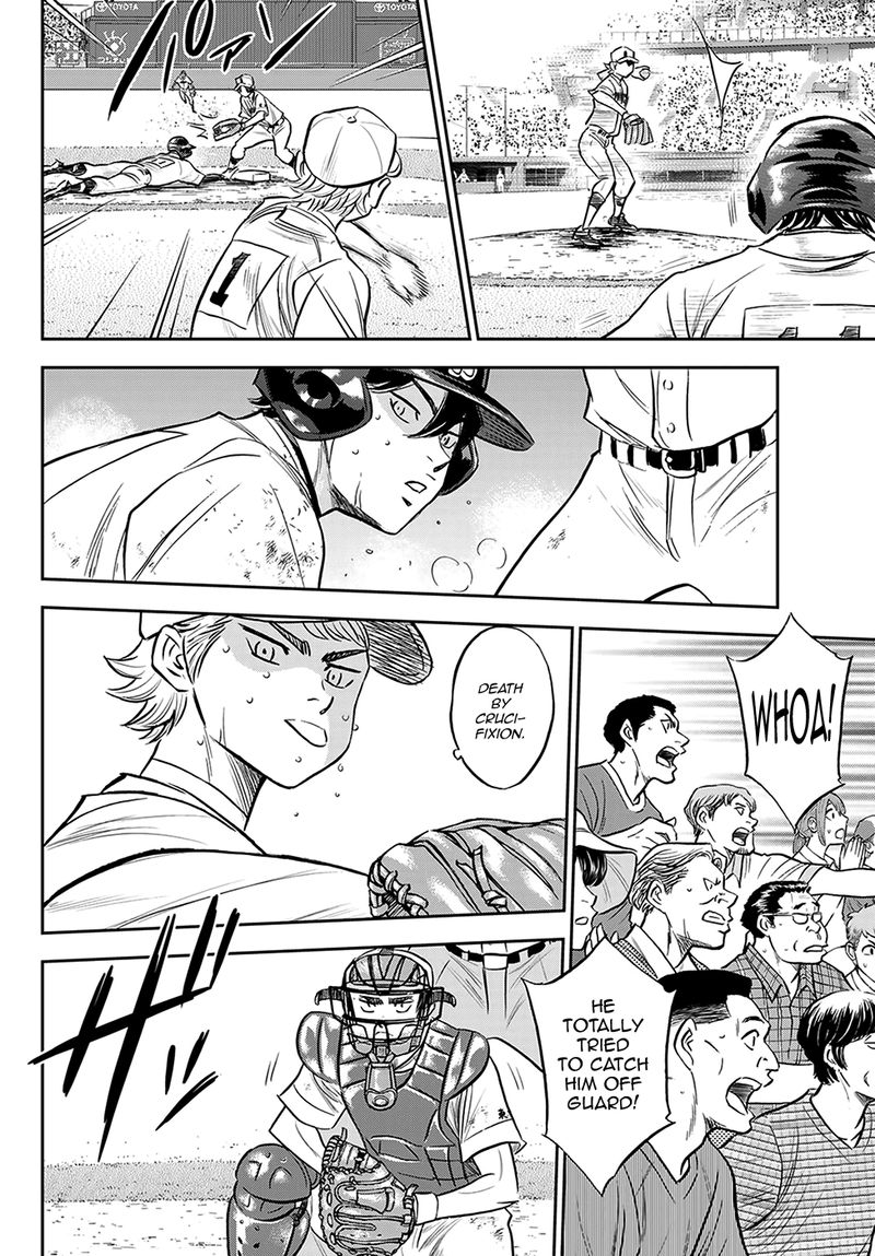 Diamond No Ace Act II 274 16