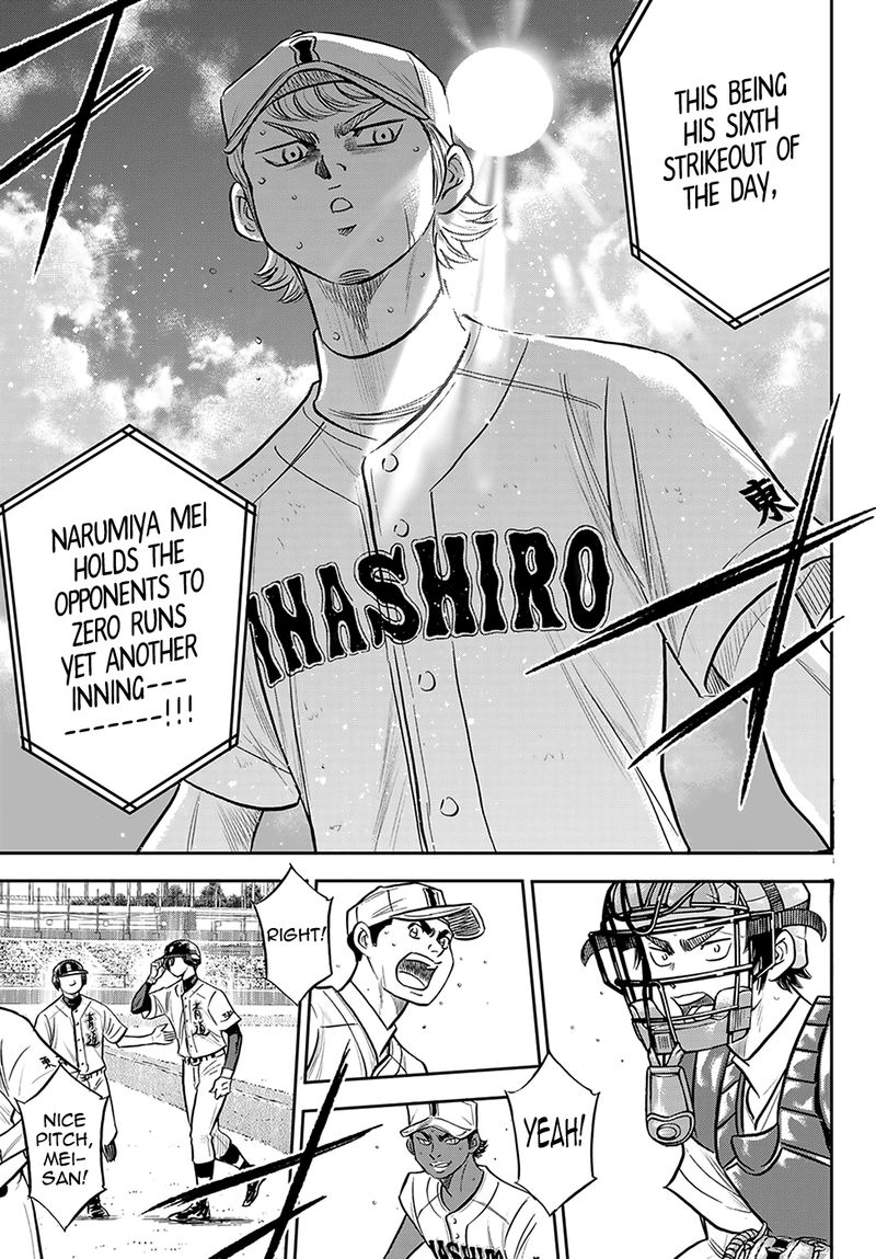 Diamond No Ace Act II 274 19