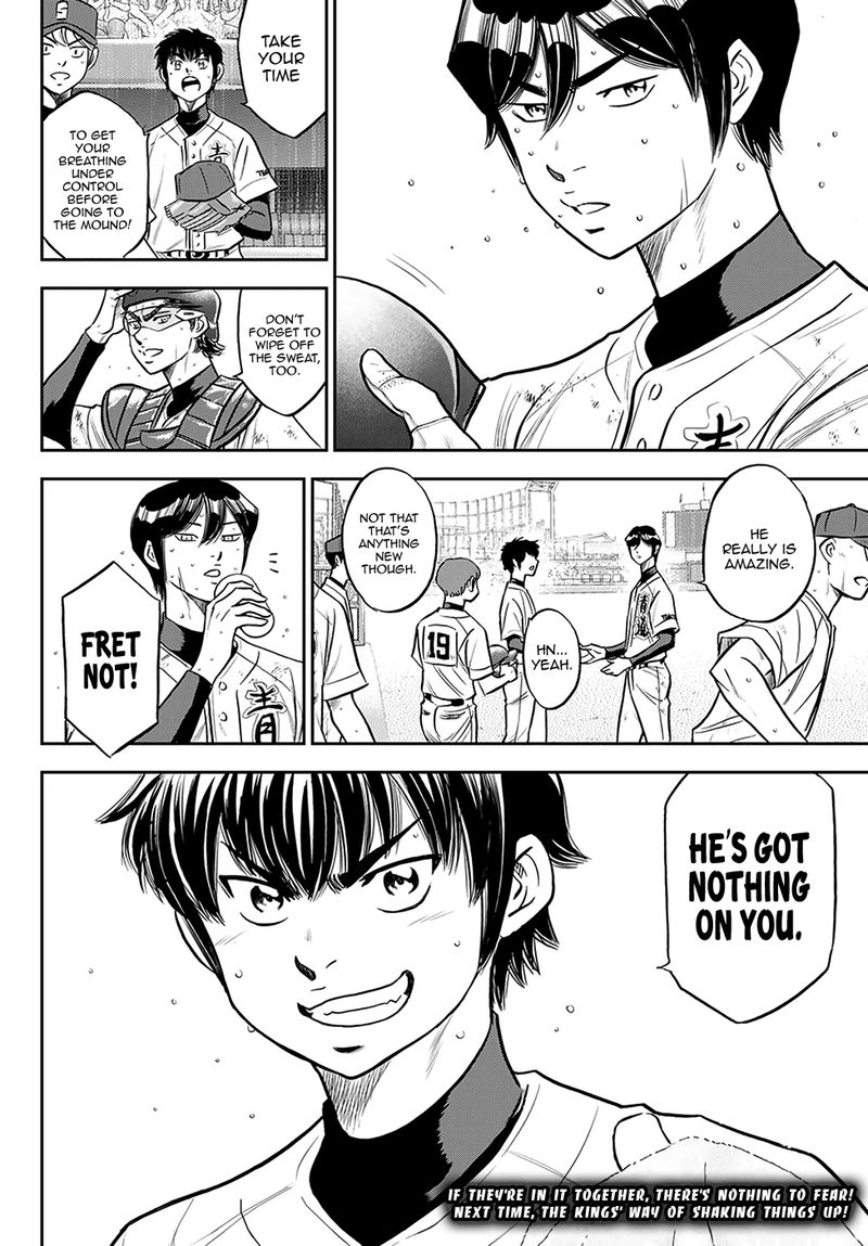 Diamond No Ace Act II 274 20