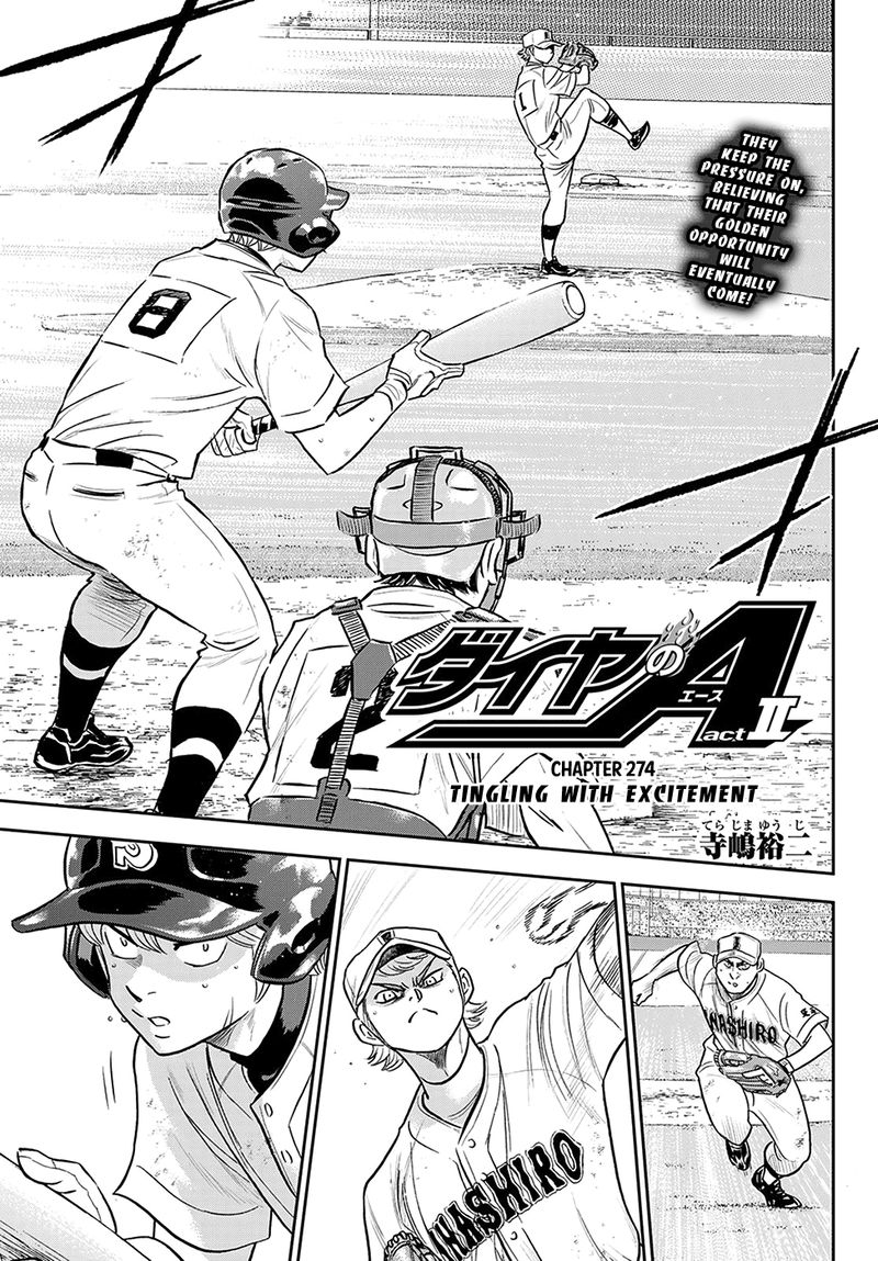 Diamond No Ace Act II 274 3