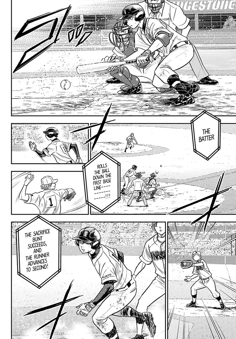Diamond No Ace Act II 274 4