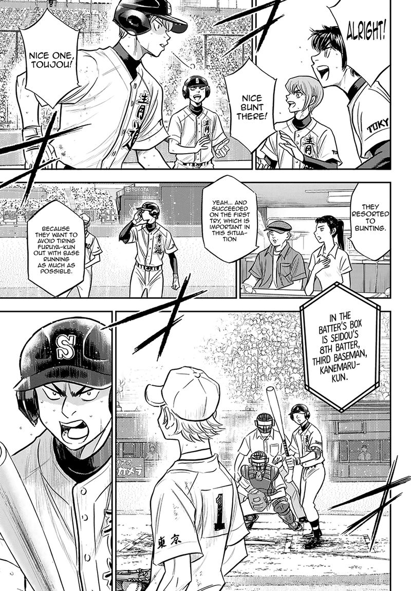 Diamond No Ace Act II 274 5
