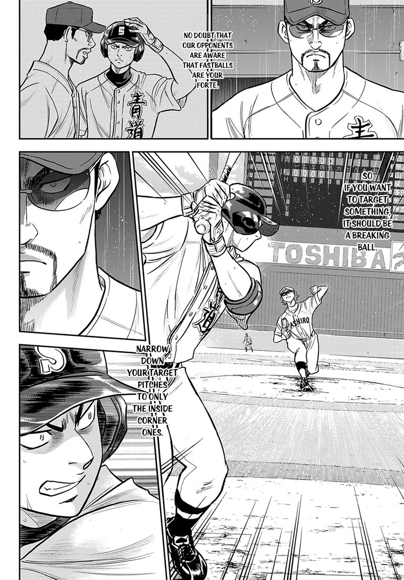 Diamond No Ace Act II 274 8