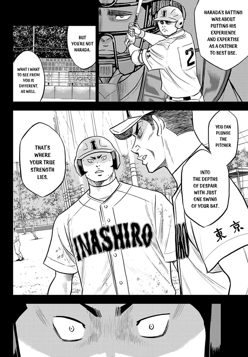 Diamond No Ace Act II 277 10