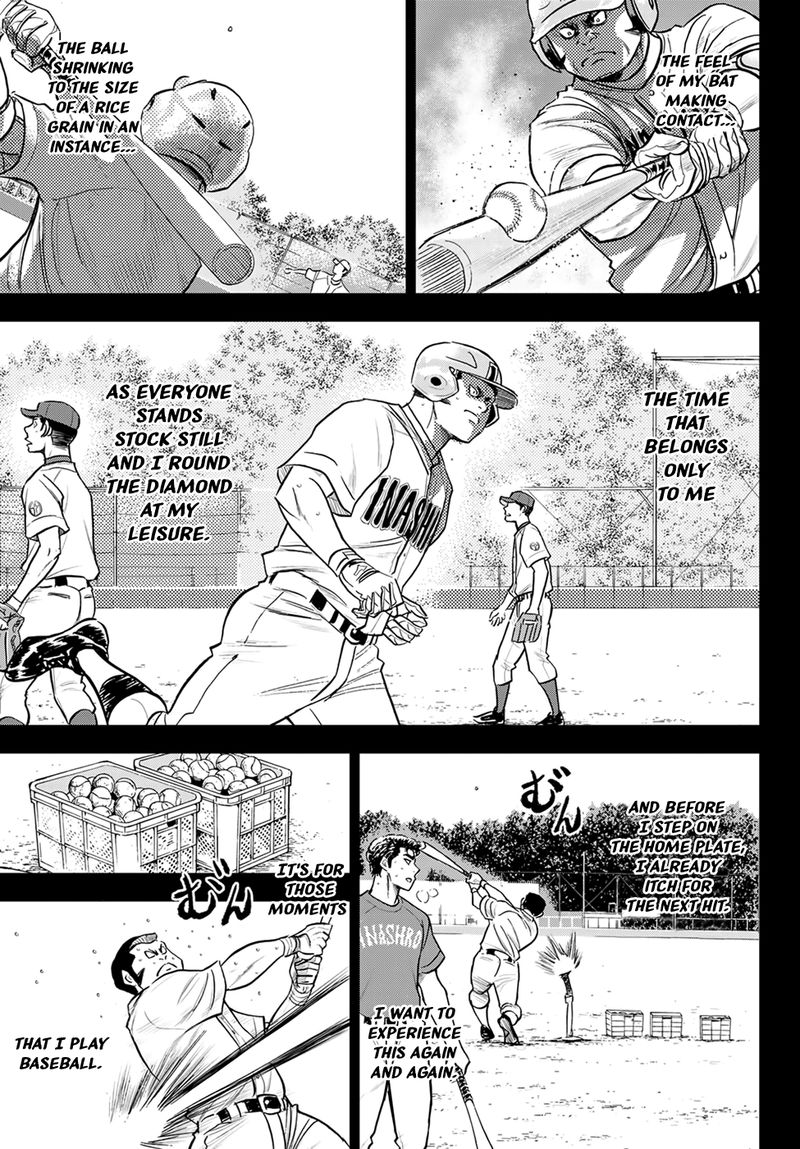 Diamond No Ace Act II 277 11