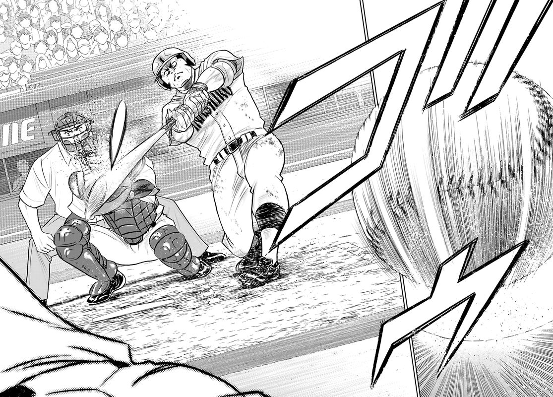 Diamond No Ace Act II 277 14