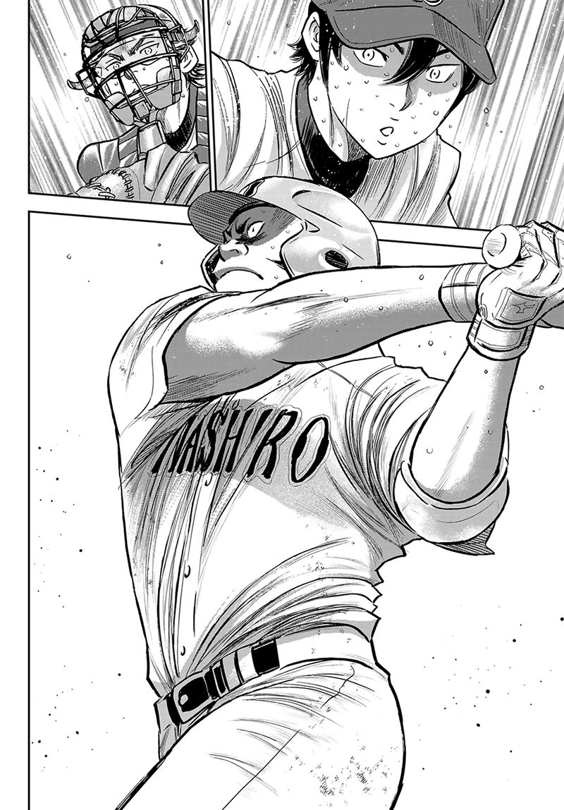 Diamond No Ace Act II 277 15