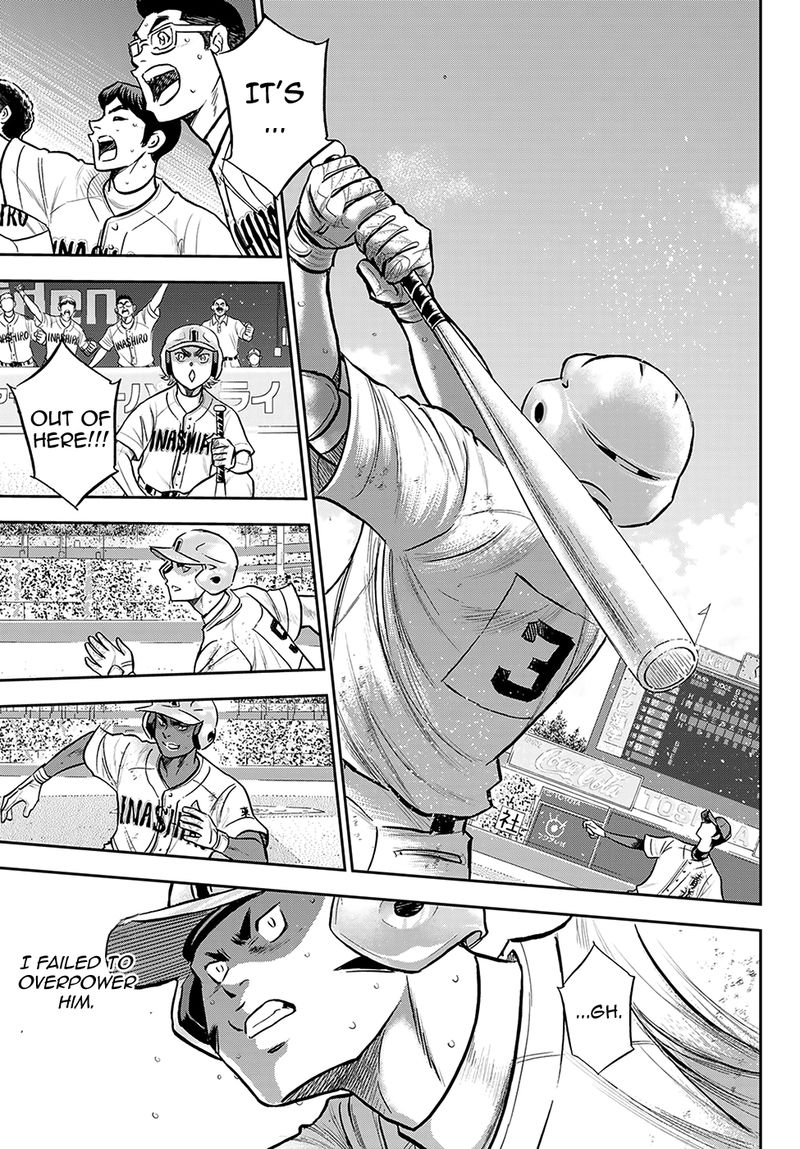 Diamond No Ace Act II 277 16