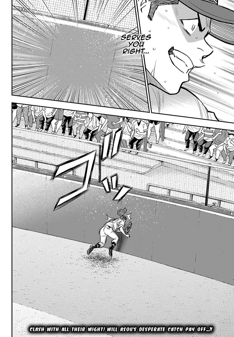 Diamond No Ace Act II 277 19