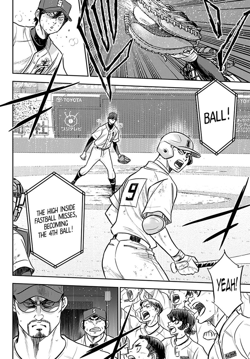 Diamond No Ace Act II 277 2