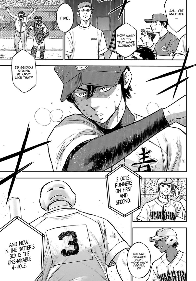 Diamond No Ace Act II 277 3