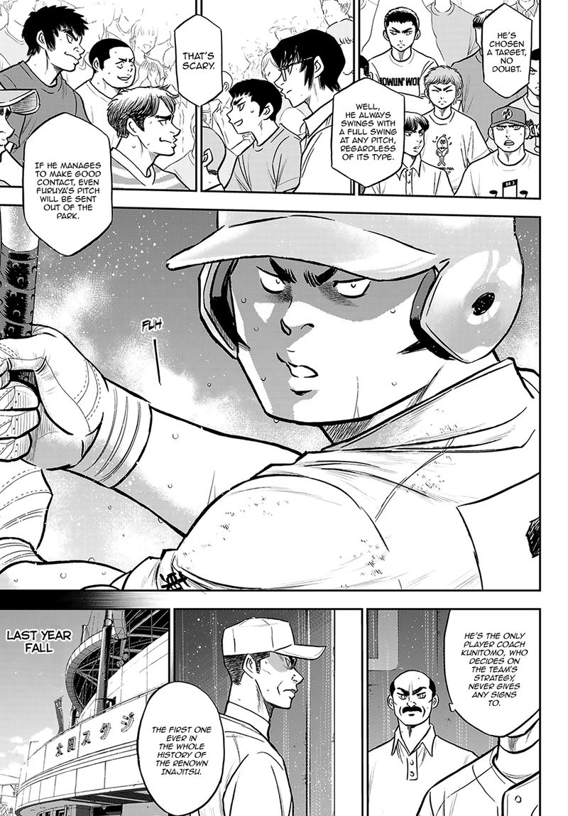 Diamond No Ace Act II 277 7