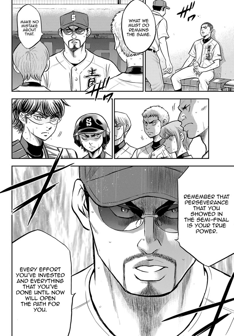 Diamond No Ace Act II 278 10