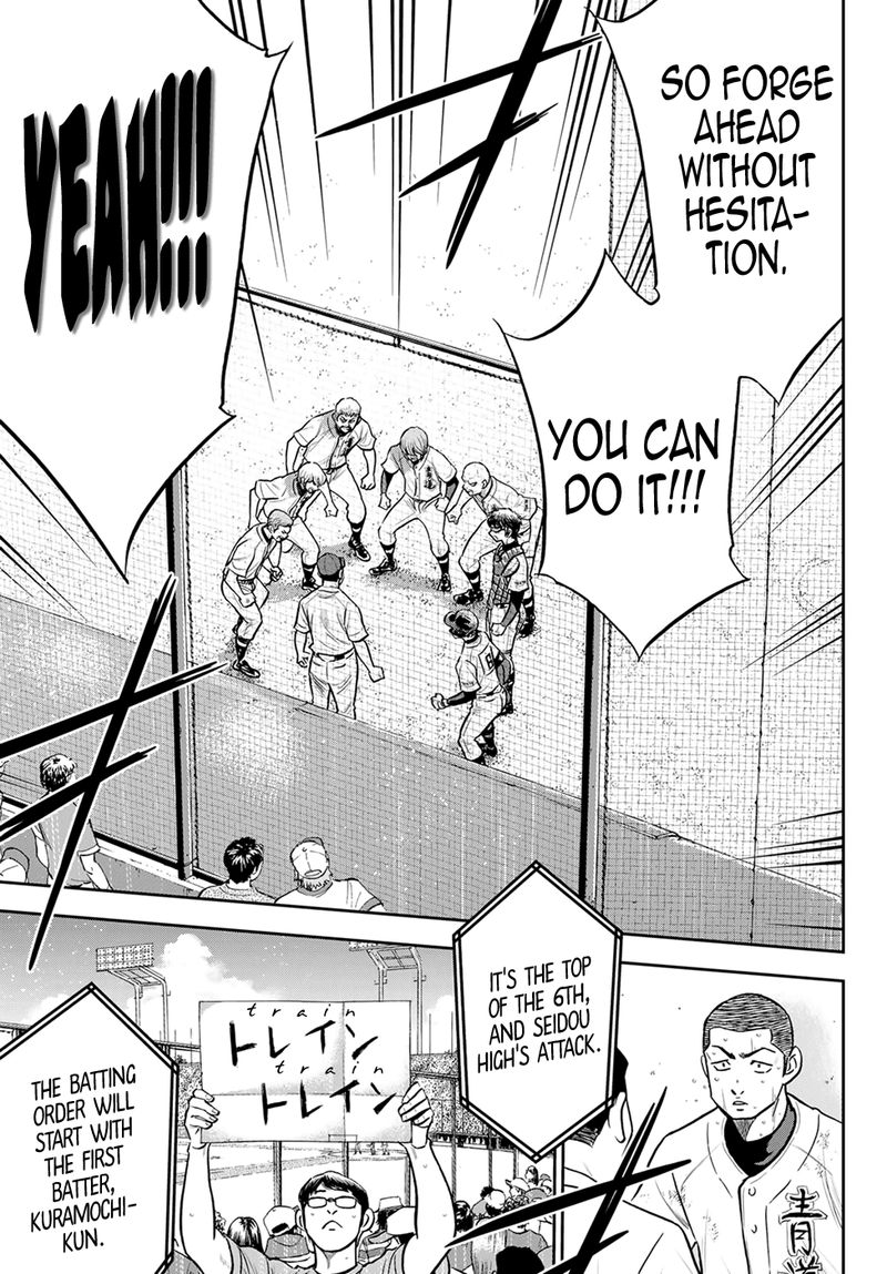 Diamond No Ace Act II 278 11