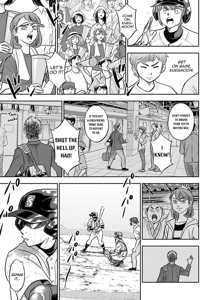 Diamond No Ace Act II 278 13