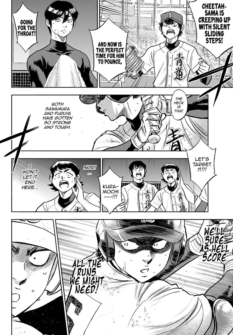 Diamond No Ace Act II 278 18