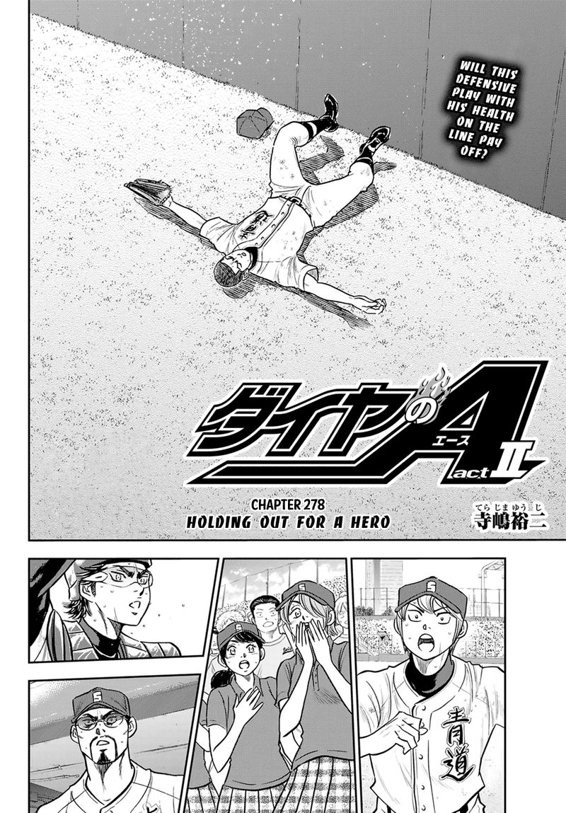 Diamond No Ace Act II 278 2
