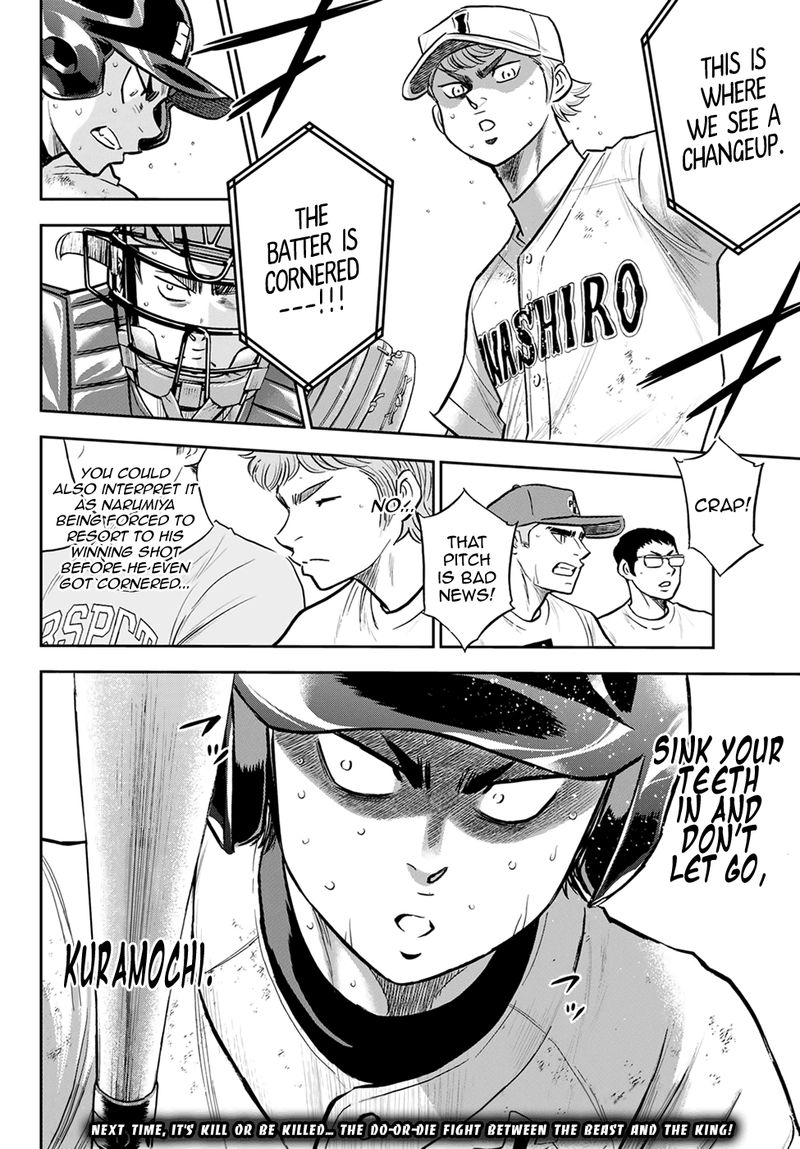 Diamond No Ace Act II 278 20