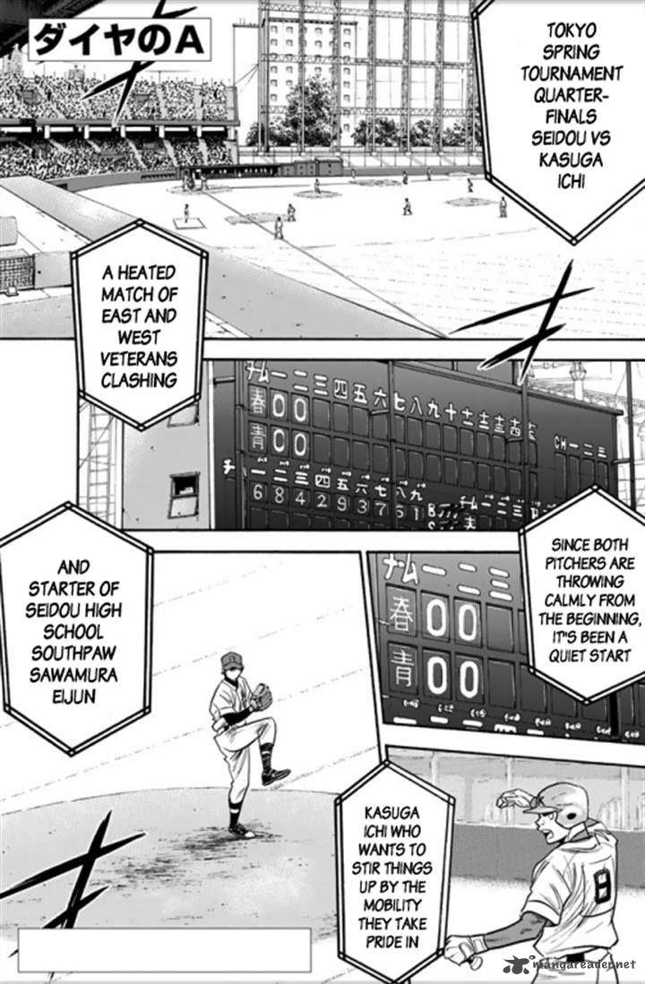 Diamond No Ace Act II 28 1