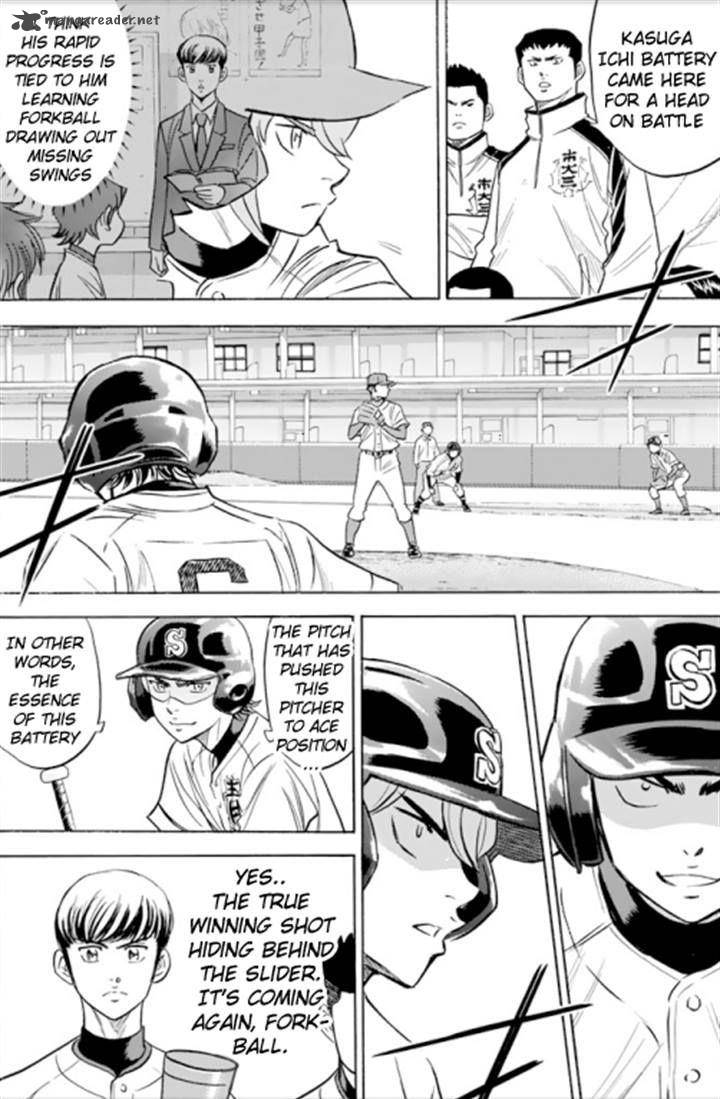 Diamond No Ace Act II 28 14