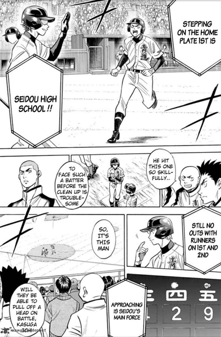 Diamond No Ace Act II 28 17
