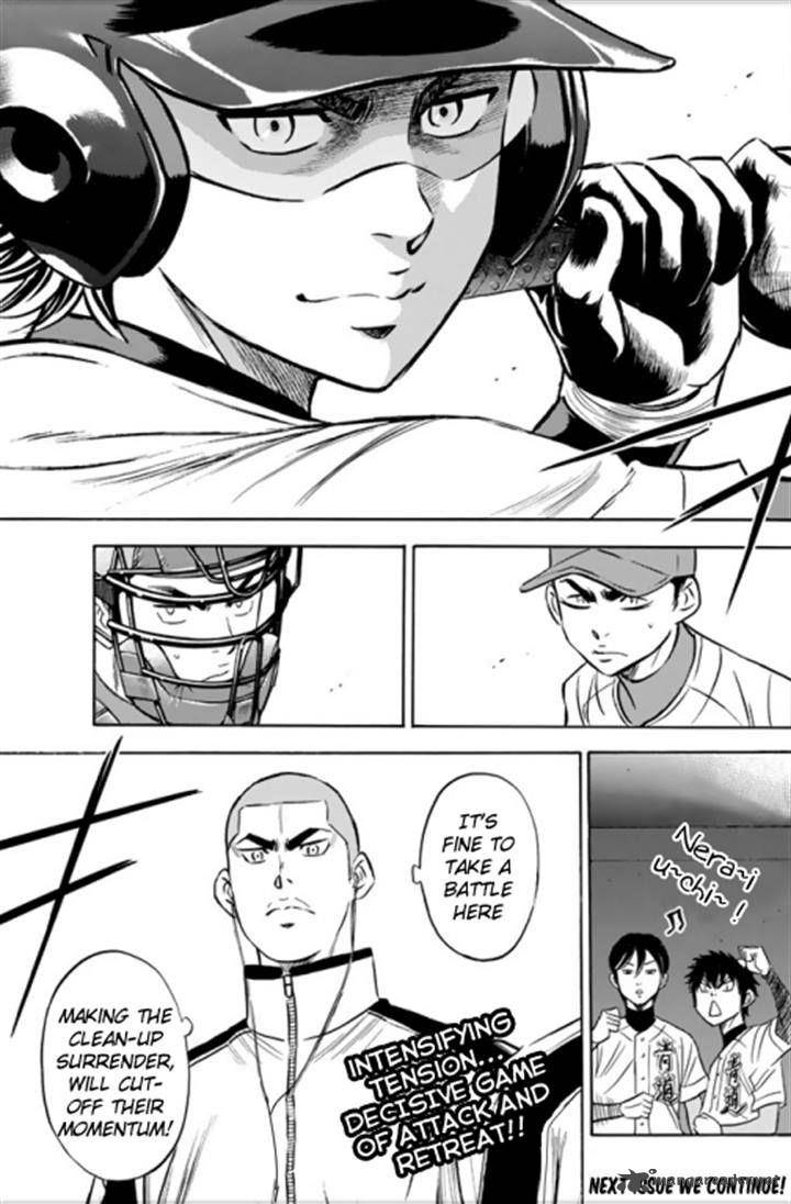 Diamond No Ace Act II 28 19