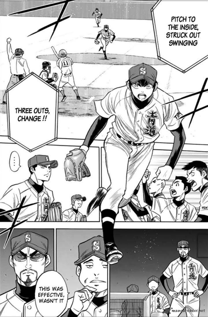 Diamond No Ace Act II 28 8