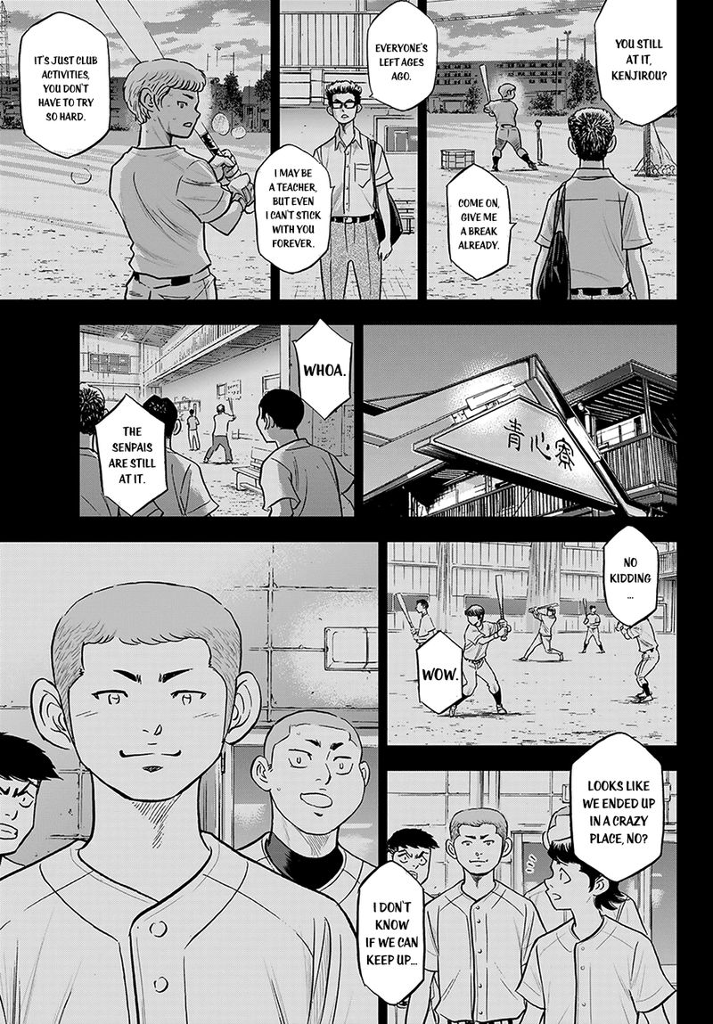 Diamond No Ace Act II 280 11