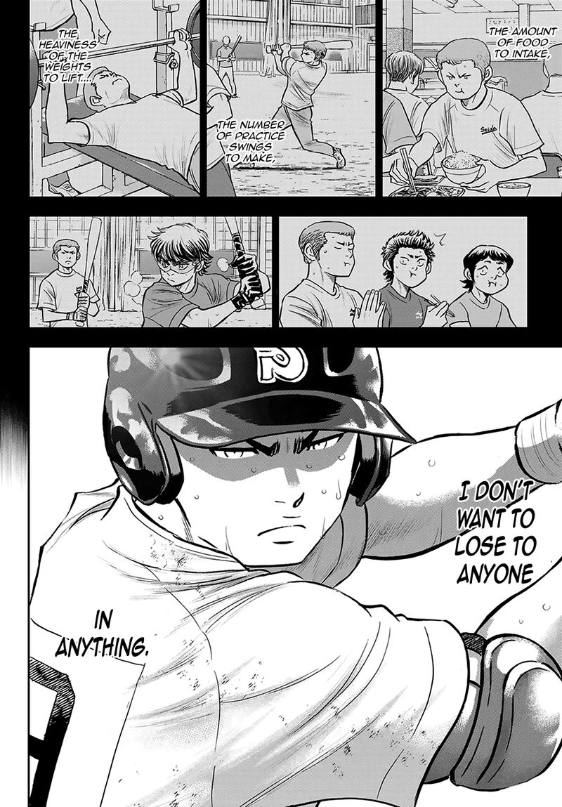 Diamond No Ace Act II 280 12