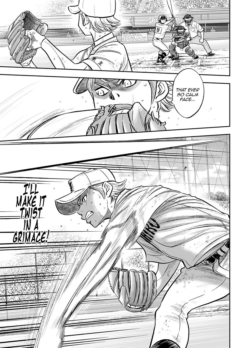 Diamond No Ace Act II 280 13