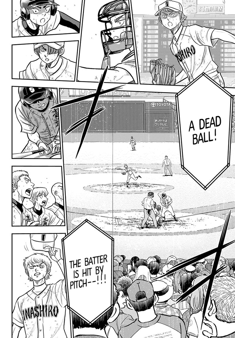 Diamond No Ace Act II 280 15