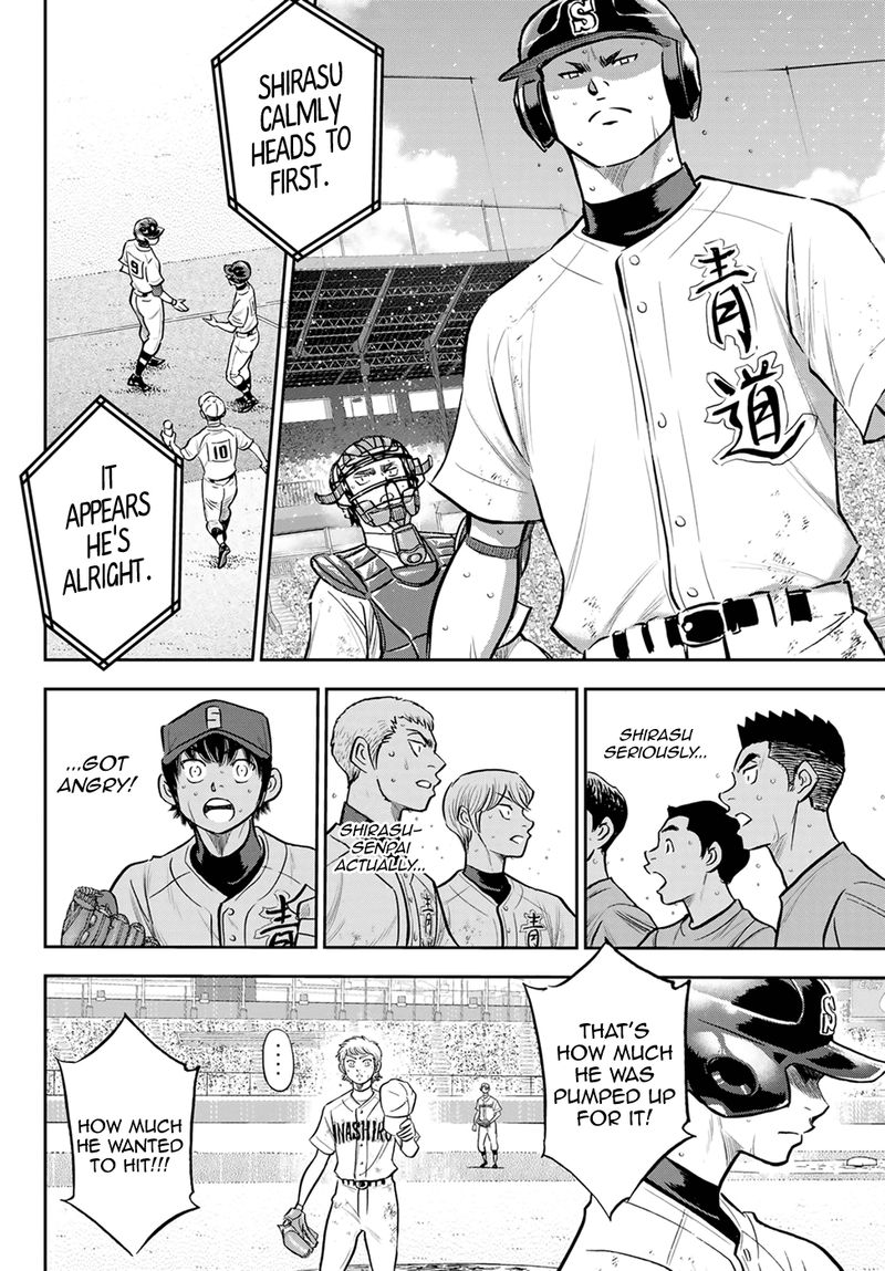 Diamond No Ace Act II 280 17
