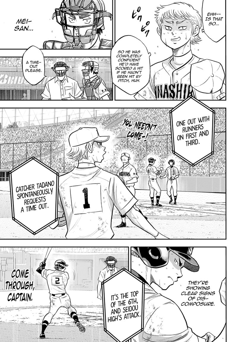 Diamond No Ace Act II 280 18