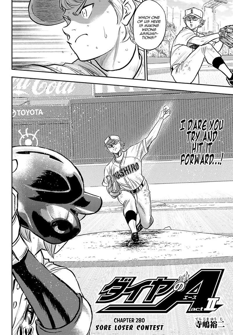 Diamond No Ace Act II 280 2