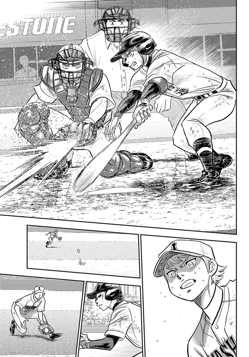 Diamond No Ace Act II 280 5