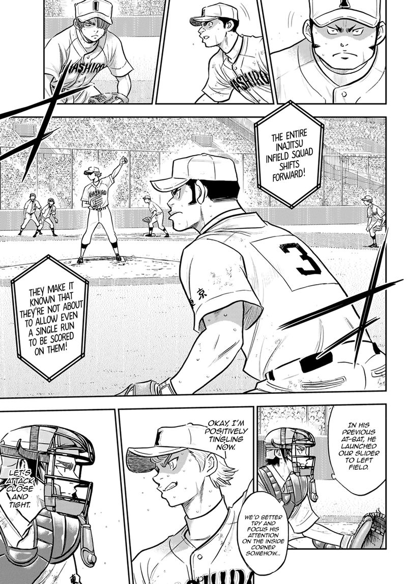 Diamond No Ace Act II 280 9