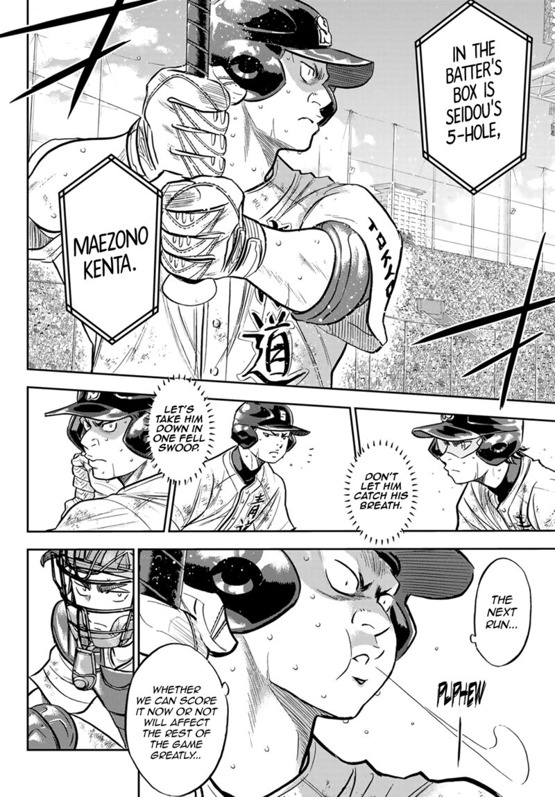 Diamond No Ace Act II 282 16