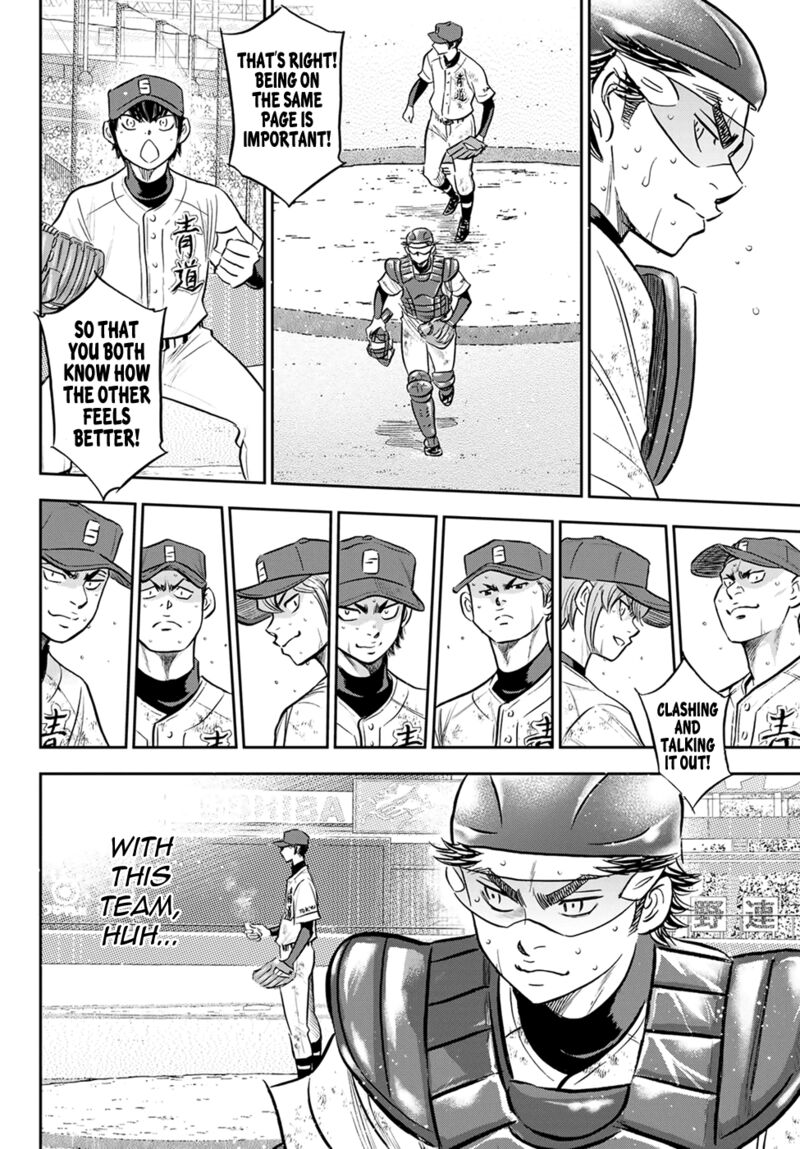 Diamond No Ace Act II 285 10