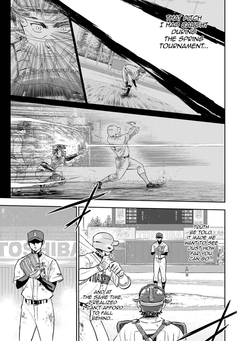 Diamond No Ace Act II 285 11