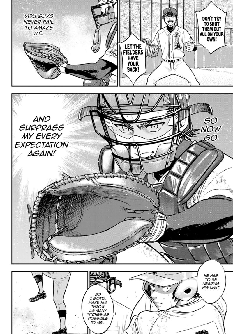 Diamond No Ace Act II 285 12
