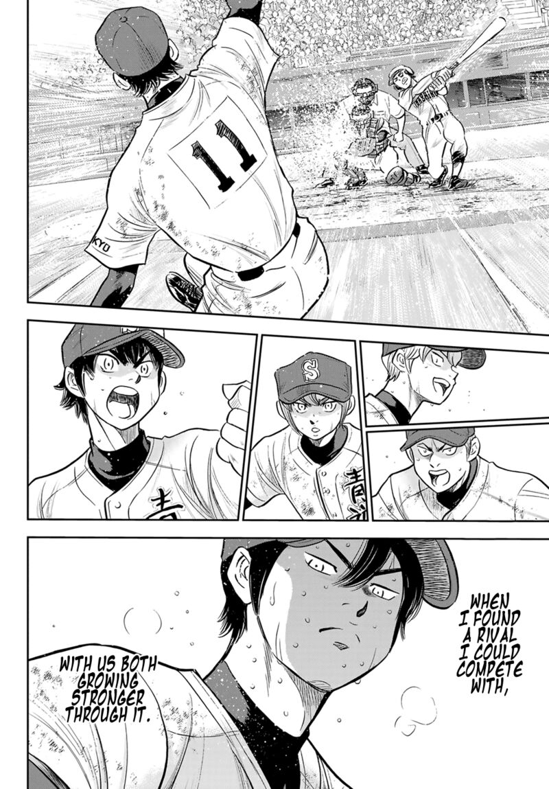 Diamond No Ace Act II 285 16