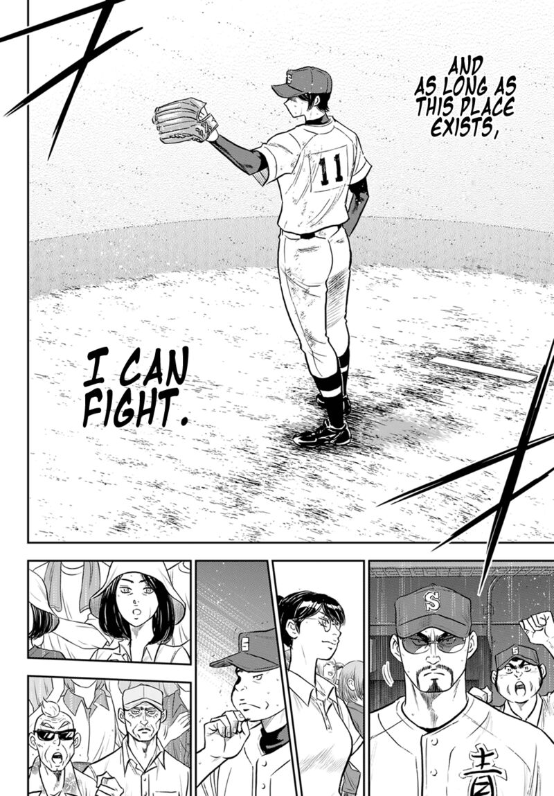Diamond No Ace Act II 285 18