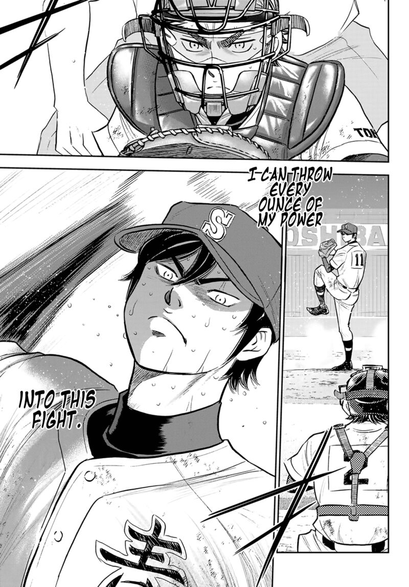 Diamond No Ace Act II 285 19