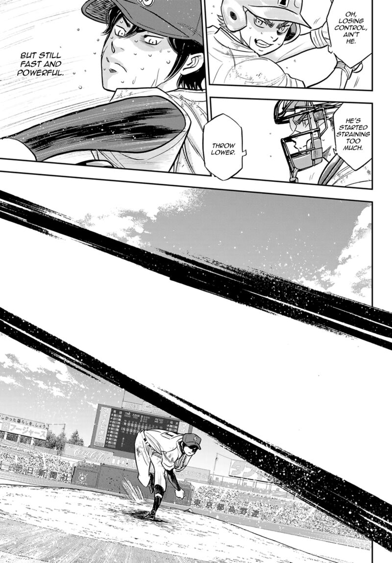 Diamond No Ace Act II 285 3