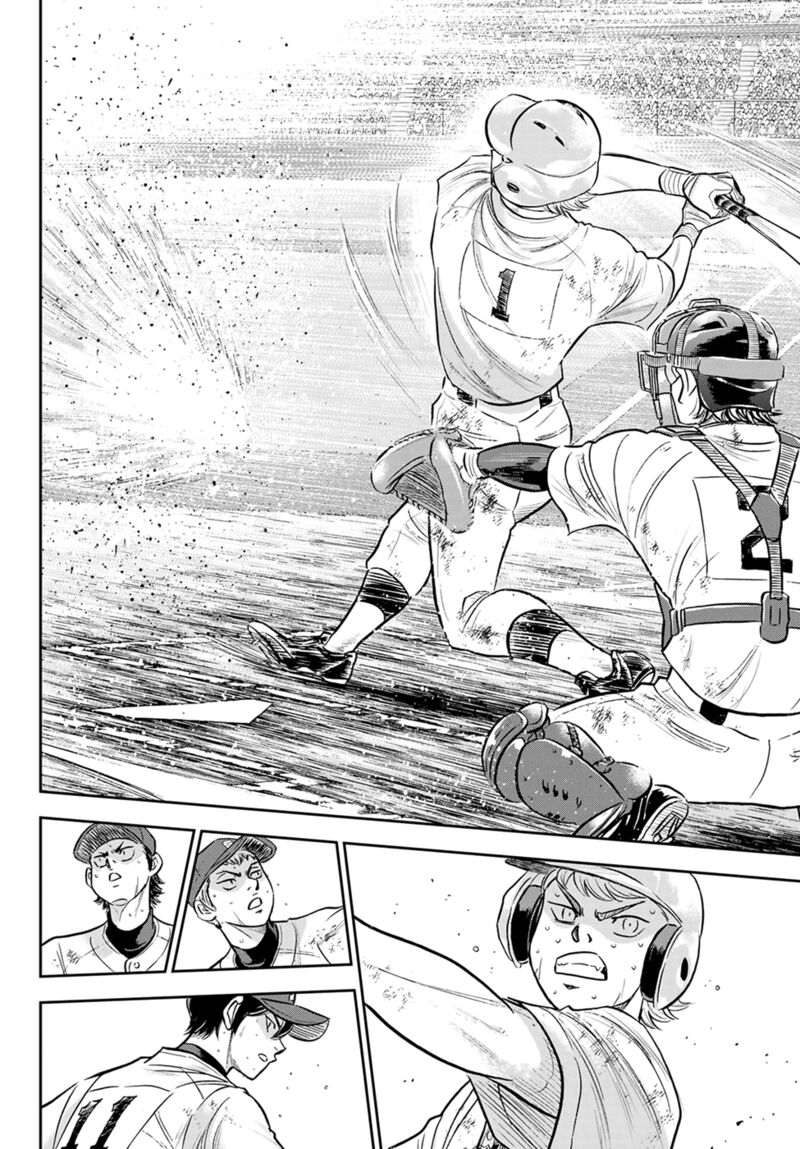 Diamond No Ace Act II 285 4