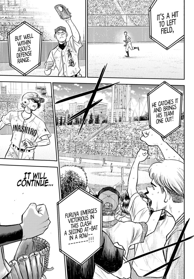Diamond No Ace Act II 285 5